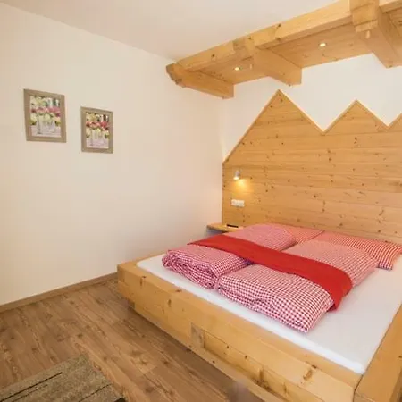 Herzl Hof Guest house *