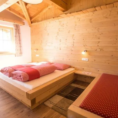 Herzl Hof Gasthuis Zellberg