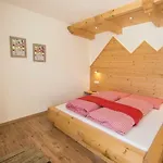 Herzl Hof Гостевой дом 3*