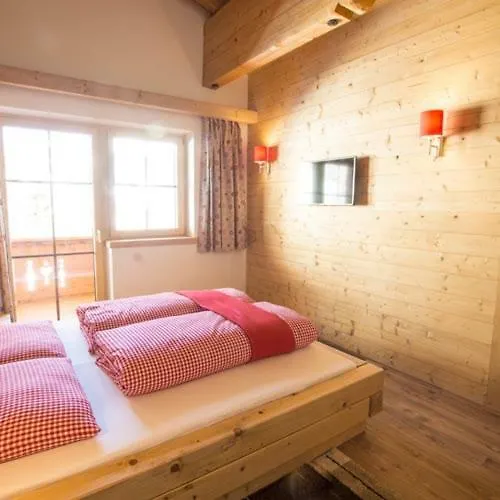 Casa de hóspedes Herzl Hof