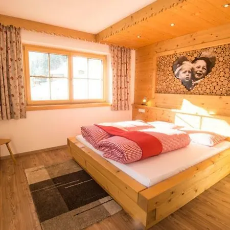 Maison d'hôtes Herzl Hof 3*