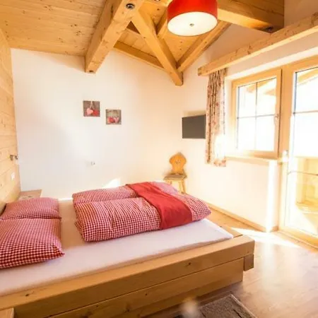 Maison d'hôtes Herzl Hof Zellberg