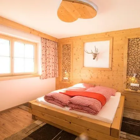 Maison d'hôtes Herzl Hof Zellberg