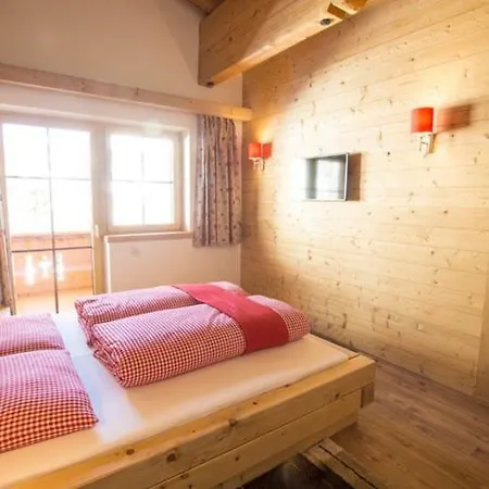 Maison d'hôtes Herzl Hof